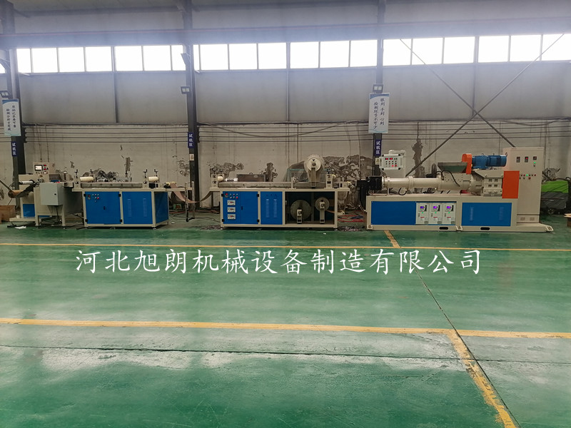 丁基膠雙腕喂料擠出機生產(chǎn)線