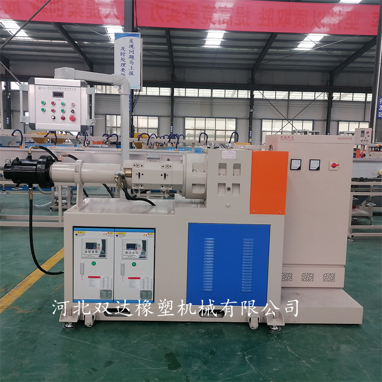 橡膠擠出機(jī)